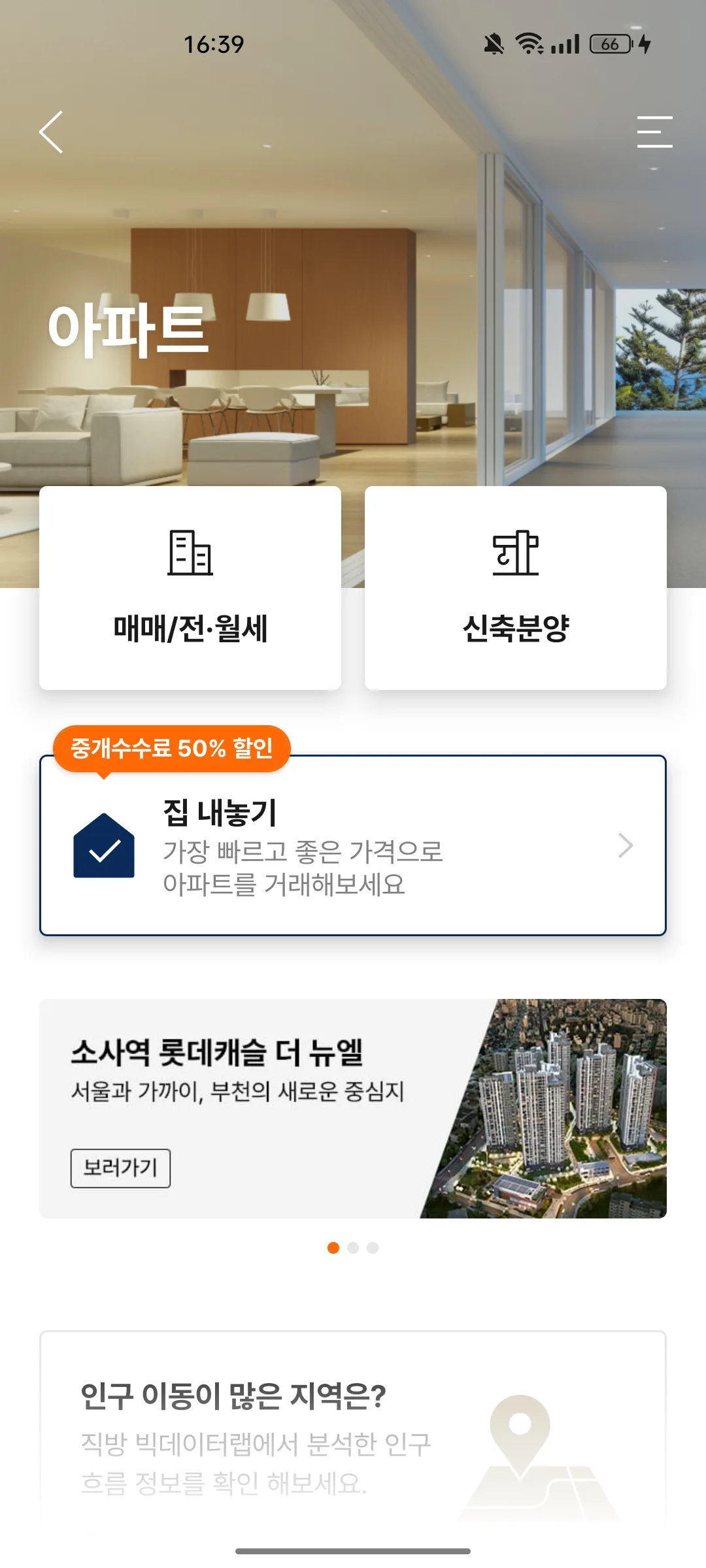 Test Image 10